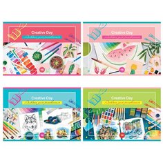 Альбом для рисования А4, 16л BG "Креативный день" (100 г/кв.м, скрепка) 4шт. (АР4ск16 9113) BG®