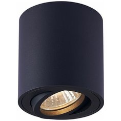 Светильник потолочный MR16 35W 220V, черный, ML179, 1шт, Feron, 41470