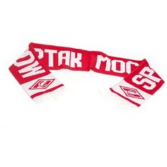 Шарф Спартак 50108