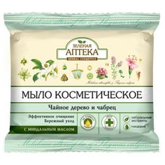 Мыло кусковое Зелёная Аптека Косметическое Чайное дерево и чабрец, 75 г