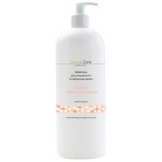 Шампунь "Эффект ламинирования" для секущихся и ослабленных волос OZ! OrganicZone 500 мл