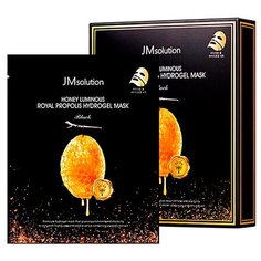 JMSOLUTION Маска гидрогелевая с прополисом. Honey luminous royal propolis hydrogel mask black, 30 мл.