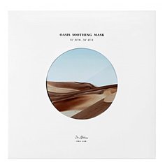 DR. ALTHEA Маска тканевая для лица успокаивающая. Oasis soothing mask, 5*27 гр.