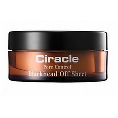 CIRACLE Салфетки для удаления черных точек. Blackhead off sheet, 40 шт.