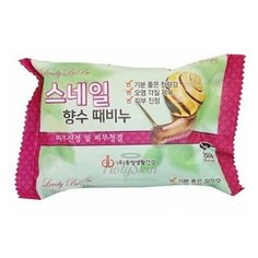 JUNO Мыло с отшелушивающим эффектом парфюмированное с улиткой. Lovelybebe Perfume Peeling Soap Snail, 120 гр.