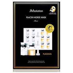JMSOLUTION Маска тканевая антивозрастная плацентарная. Placen horse mask, 30 мл.