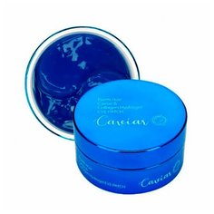 FARMSTAY Патчи для области вокруг глаз с икрой и коллагеном. Caviar&collagen eye patch, 60 шт.