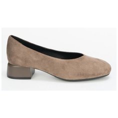 Туфли Betsy , размер 35 , бежевый