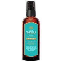 CHAR CHAR Сыворотка для волос аргановая. Argan oil hair serum, 200 мл.
