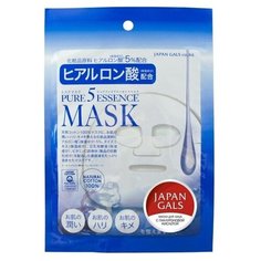 JAPAN GALS Маска с гиалуроновой кислотой. Hyaluronic acid mask, 30 мл.