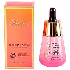 FACIS Сыворотка для лица жемчуг. Pearl essence ampoule, 35 мл.