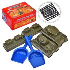 Набор песочный форма "Танковый бой"