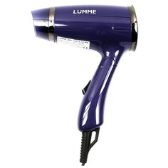 Фен LUMME LU-1058 темный топаз