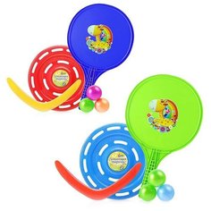 Игровой набор № 70 (167+159+007+3 шарика) Нордпласт