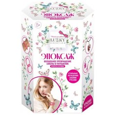 1Toy эпоксаж. Набор для творчества с эпоксидной смолой "Браслеты и кулоны" Т21568