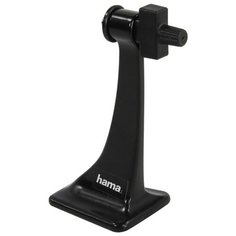 Адаптер штатива для биноклей HAMA Binocular Tripod Holder Alu 1/4" Thread