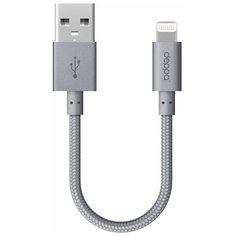 Кабель для Apple Lightning MFI Deppa 0.15м серый (72261)
