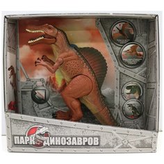 1Toy Robo life Динозавр (свет и звук) Спинозавр Т17167