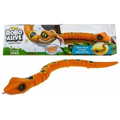 Интерактивная игрушка 1TOY RoboAlive Робо-змея (оранжевый) Т19294