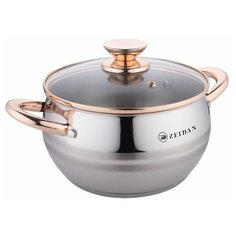 Кастрюля Zeidan Z-501029 2 л (серебристый)
