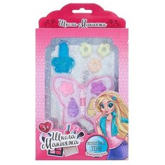 Набор косметики Выбражулька Бабочка