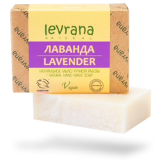 Мыло кусковое Levrana Лаванда, 100 г