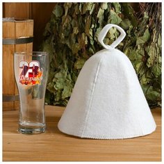 Sima Land Набор банный бокал + шапка, микс Сима ленд