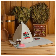 Банная забава Банный набор в подарочной коробке "С днем защитника Отечества"