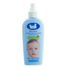 Наша Мама Масло-спрей детское гидрогенизированное легкое для чувств кожи "Наша мама", 150 мл