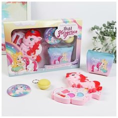 Выбражулька Набор детской косметики и аксессуаров «Яркая звёздочка»