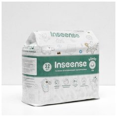 INSEENSE Пеленки детские впитывающие, одноразовые, INSEENSE, 60х40, 32 шт