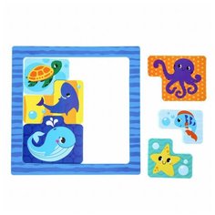 Крошка Я Развивающий пазл в рамке для ванны «Тетрис. Подводный мир», из EVA, 8 деталей
