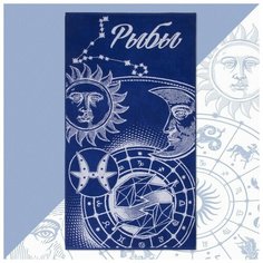 Этель Полотенце махровое Этель "Рыбы" 70х130 см, 100% хлопок, 420гр/м2
