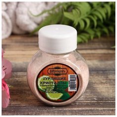 Добропаровъ Бурлящие кристаллы "Добропаровъ" из гималайской соли с эфирным маслом бергамота, 100 гр