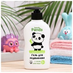Наша Мама Гель для подмывания младенцев мягкого действия, серии "панда", ТМ "Наша Мама" 250мл