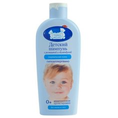 Наша Мама Шампунь детский "Наша Мама", 250 мл