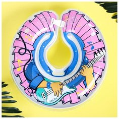 Крошка Я Круг детский на шею, для купания Little star, от 1 мес, двухкамерный, с погремушками