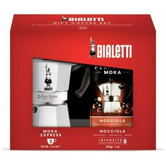 "Кофеварка гейзерная Bialetti Moka Express на 3 чашки, в подарок кофе молотый со вкусом лесных орехов 200 г."
