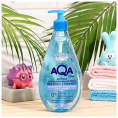 AQA baby Детская успокаивающая пена для ванны с лавандой, 500 мл