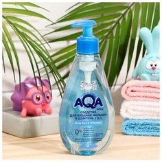 AQA baby Средство для купания малыша и шампунь 2 в 1, 250 мл