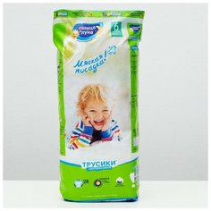 Солнце и Луна Подгузники-трусики Солнце и луна Мягкая забота XXL 16-25 кг, 28 шт