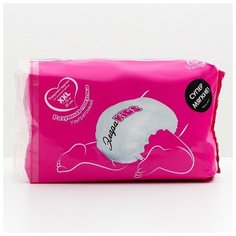 ЭлараKIDS Подгузники-трусики детские "ЭлараKIDS" Ультратонкие, размер XXL (15+), 36шт