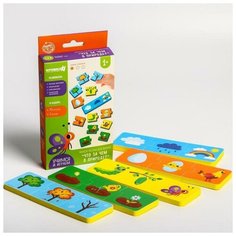 Крошка Я Макси - пазлы для ванны (головоломка), тройные «Что за чем? Природа», 5 пазлов, 15 деталей