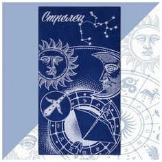 Этель Полотенце махровое Этель "Стрелец" 70х130 см, 100% хлопок, 420гр/м2