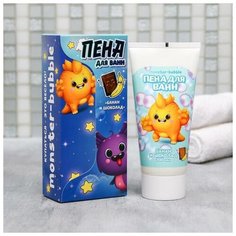 Чистое счастье Детская пена для ванн Monster-bubble 200 мл