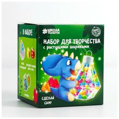 Набор для творчества "Динозавры" с растущими шариками 5134936 Школа талантов