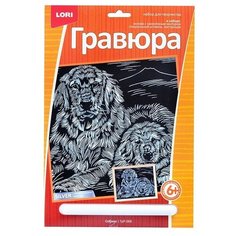 Гравюра большая с эффектом серебра "Собаки" Lori