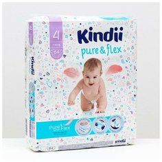 KINDII Подгузники одноразовые для детей Kindii pure & flex 4 L mega-pack 64шт