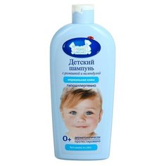 Наша Мама Детский шампунь серии "Наша мама" 400мл