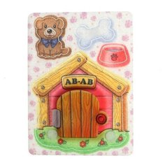 Smile Decor Игрушка из фетра «Домик собачки»